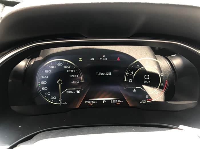 0t出现了t-box故障,无法挂档了怎么办_哈弗h6论坛_汽车之家论坛
