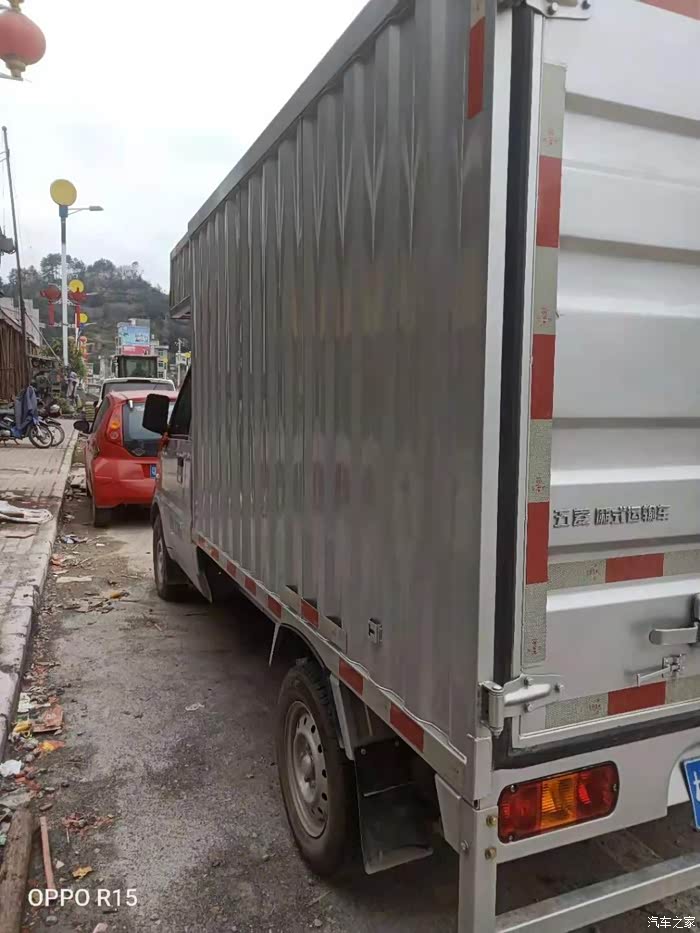 五菱荣光小卡箱货单排转让