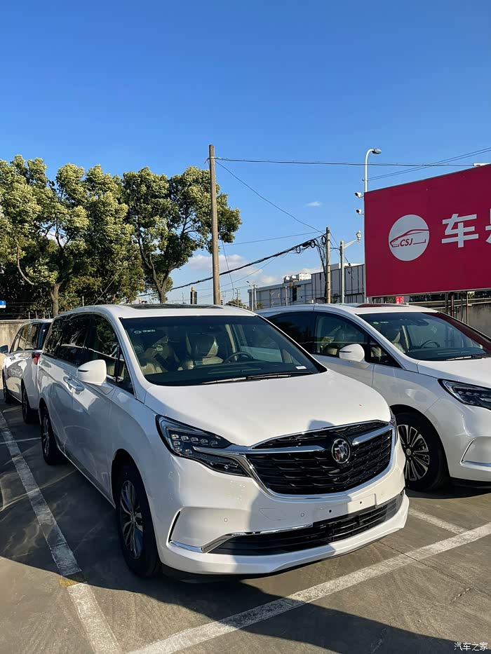 【图】20年最后一天提21款3399,随手分享,作业后补_别克gl8论坛_汽车