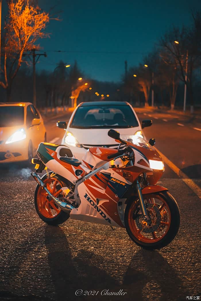 飞度与烈火战车