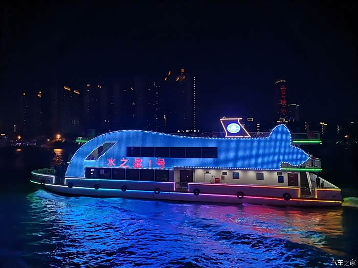 吉利帝豪—柳州之行