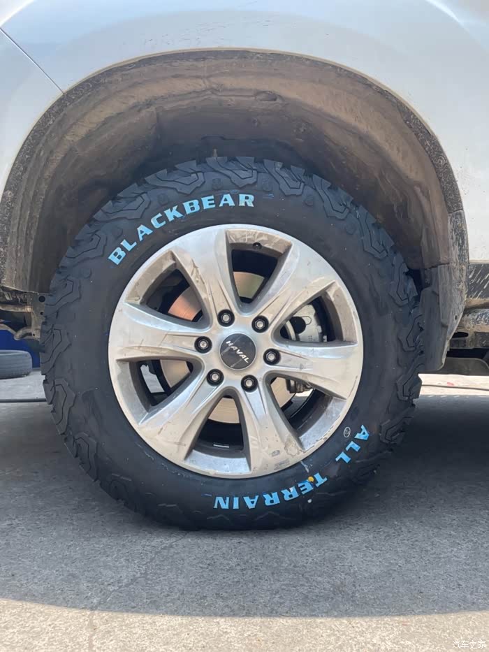 哈弗h9换黑熊at2全地形越野轮胎提升越野性能