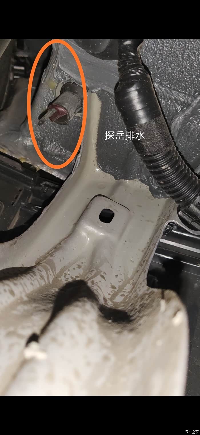 如何避免天窗漏水?昨天漏水了