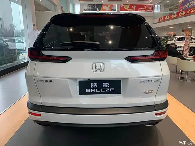 实拍汽油版皓影, 颜值高 ,空间大, 实用主义好选择