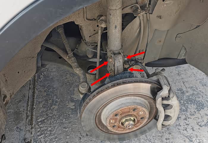 【图】再进行方向盘不正的调整,前束测量._瑞虎5论坛_汽车之家论坛