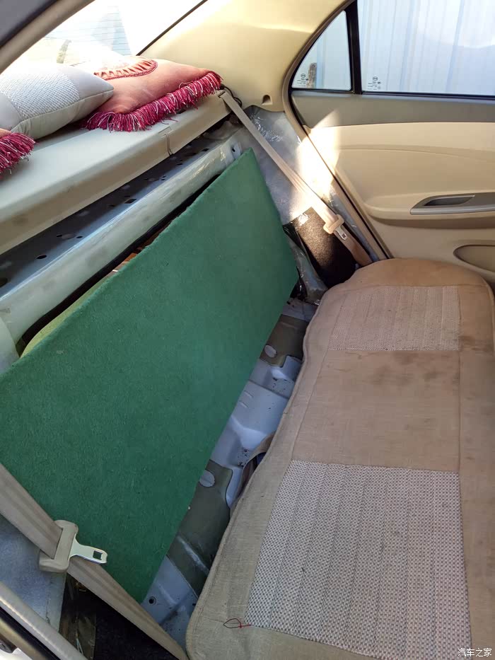 比亚迪l3论坛_汽车之家论坛