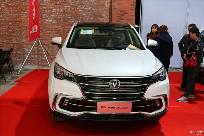 西城红场惠民车展初见新款奔腾b70很惊艳