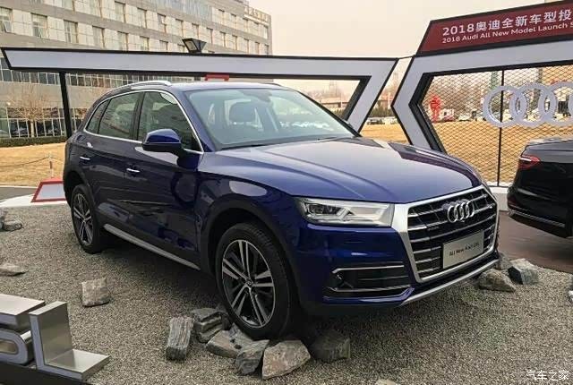 【图】新款上市,有图片_奥迪q5/q5l论坛_汽车之家论坛