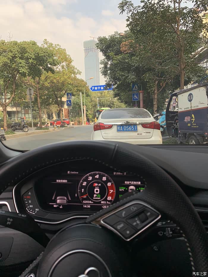 个人出一台17款奥迪a4l