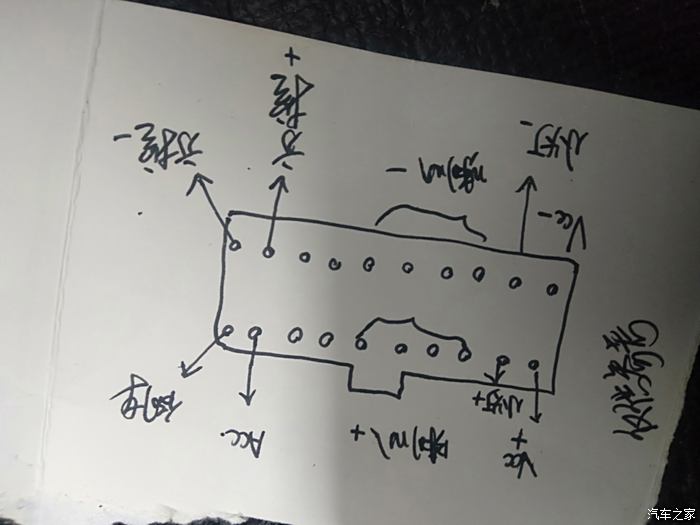 普力马cd接线图图片