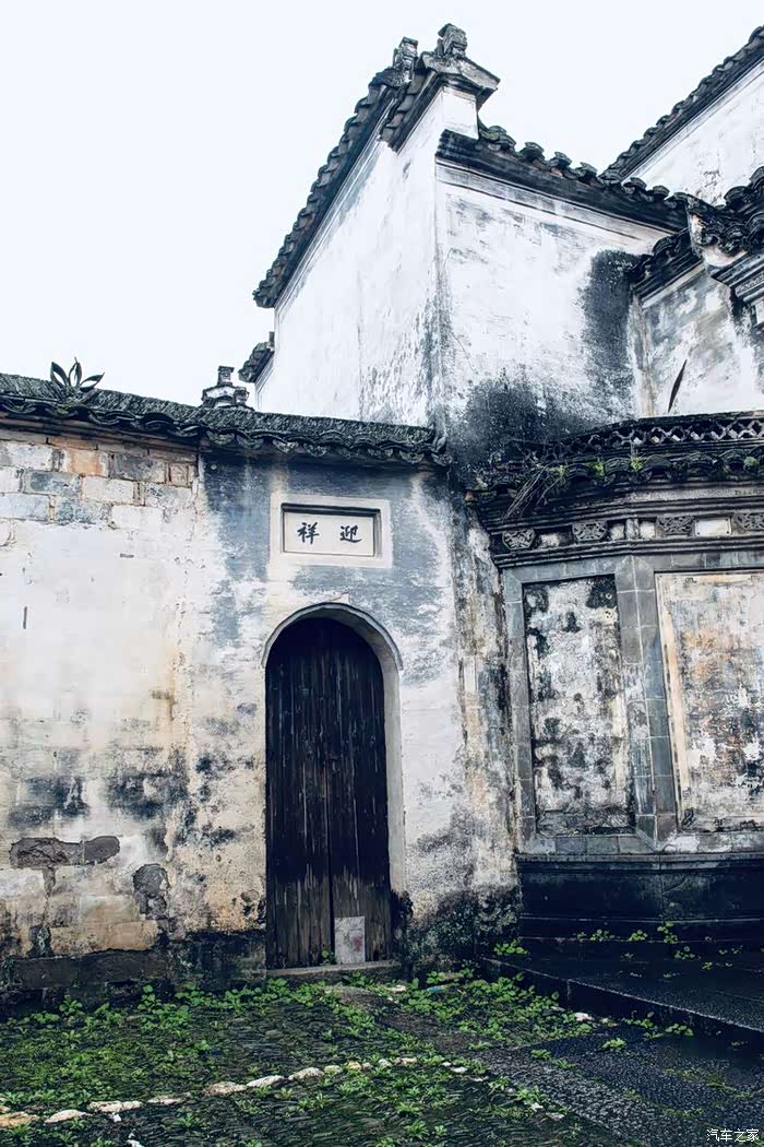 书香之地关麓古村