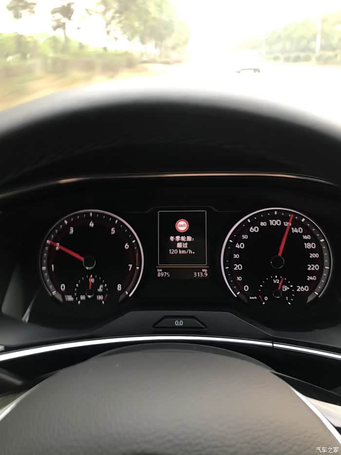冬季轮胎:超过120km/h 仪表盘经常提示!