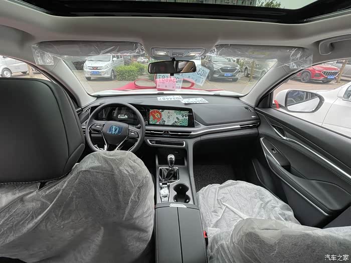 今天入手了一台手动挡的cs75plus