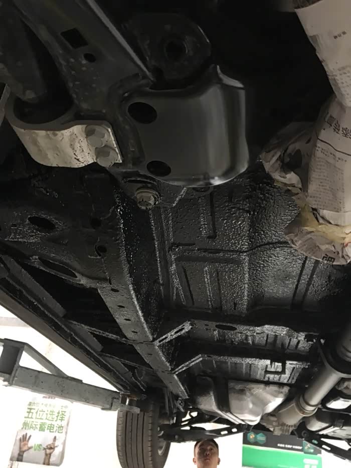 探界者喷涂底盘装甲