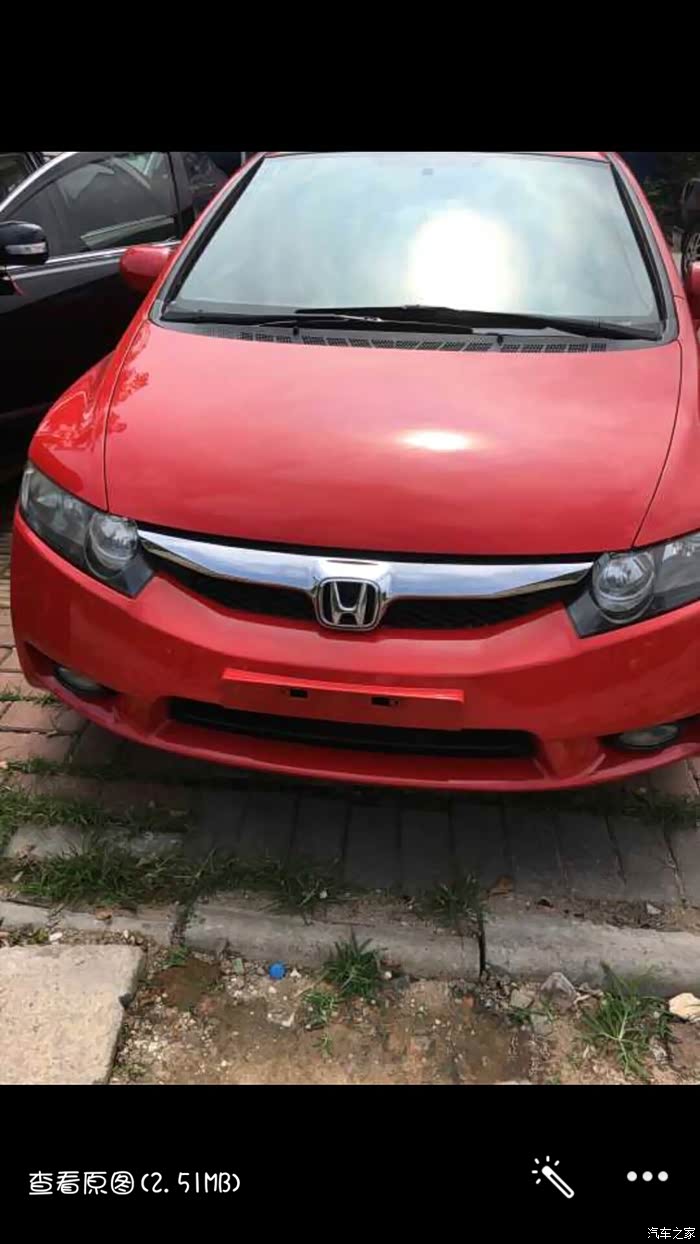 09款思域请各位大哥帮忙估价一下!