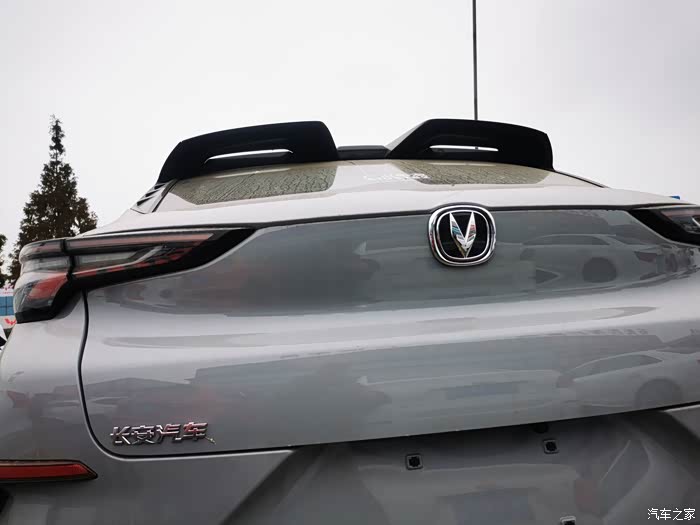 【图】静态观摩原子灰色自有引力unit_长安uni-t论坛_汽车之家论坛