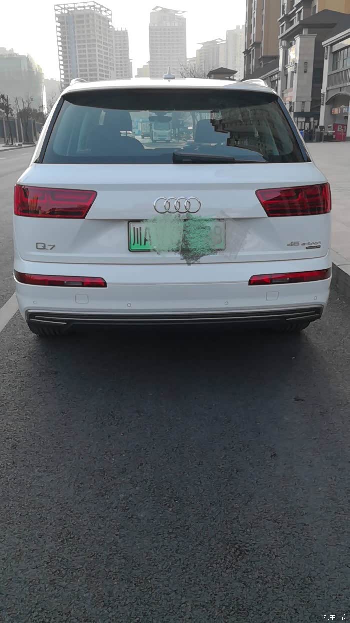 【图】q7新款混动已上绿牌_奥迪q7新能源论坛_汽车之家论坛