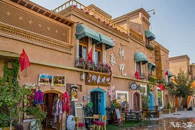 新疆是个好地方之四 (醉美南疆)