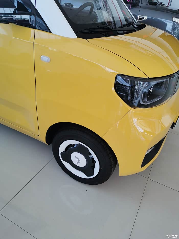 宏光马卡龙五彩世界