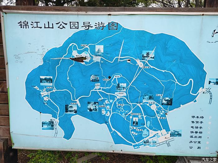 锦江山公园地图图片