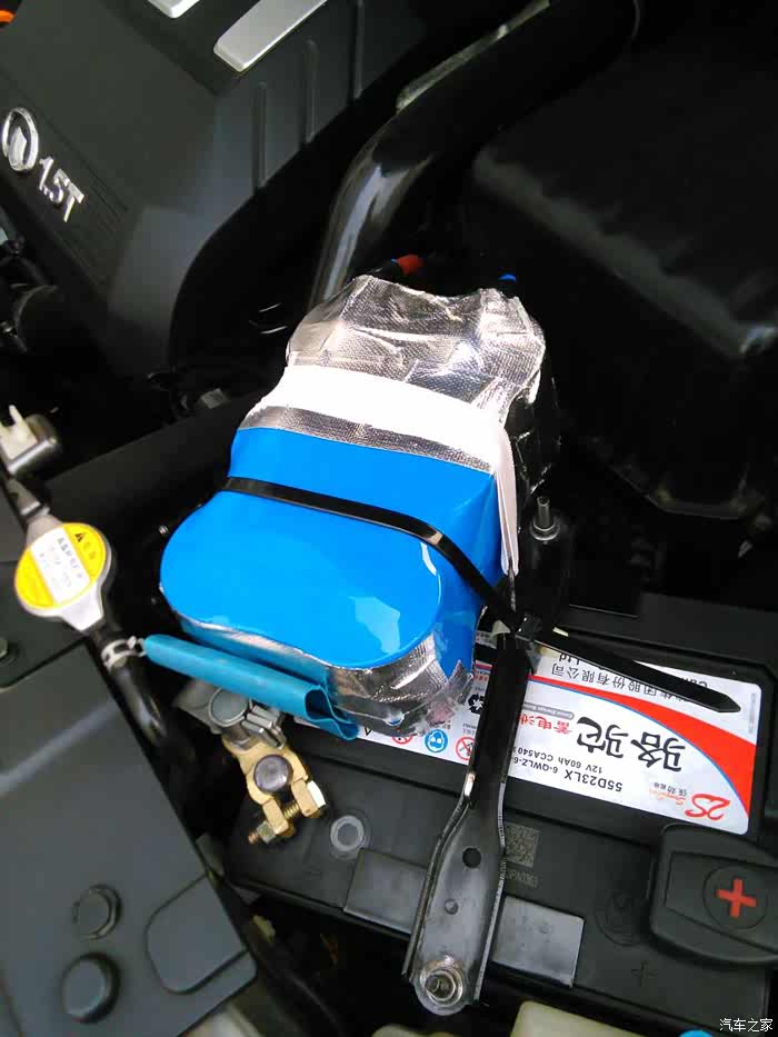 【图】12款5年多换电瓶_长城c50论坛_汽车之家论坛