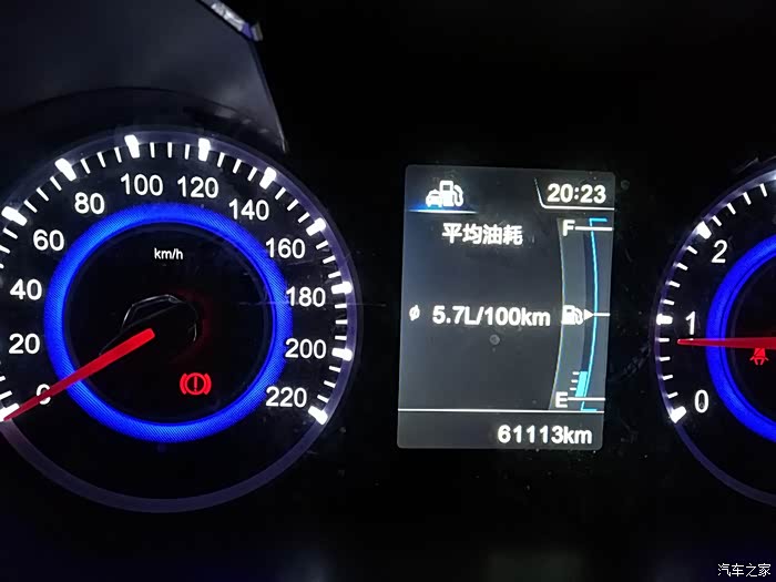 【图】v3油耗有比我低的吗_中华v3论坛_汽车之家论坛