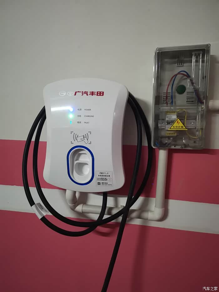 充电桩已安装到位