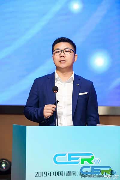 比亚迪汽车销售有限公司赵总在峰论坛发言