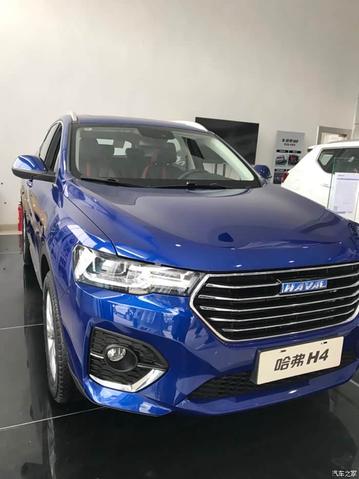 【图】今天订车了,蓝色蓝标_哈弗h4论坛_汽车之家论坛