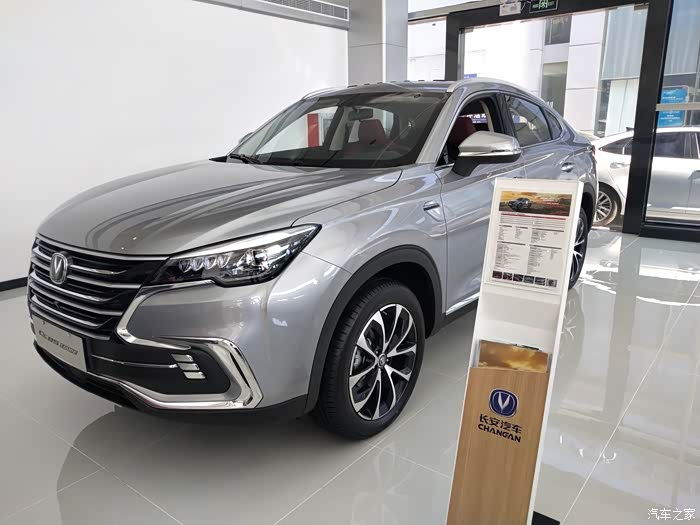 外观设计,采用家族式前脸御岳惊鸿之翼,大气美观.