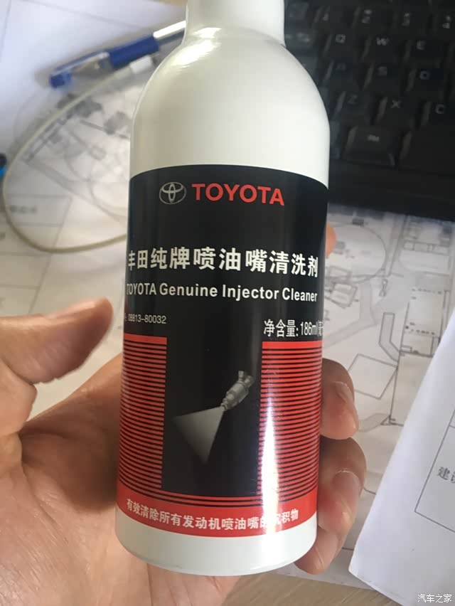 4s店做保养你们喷油嘴清洗剂吗