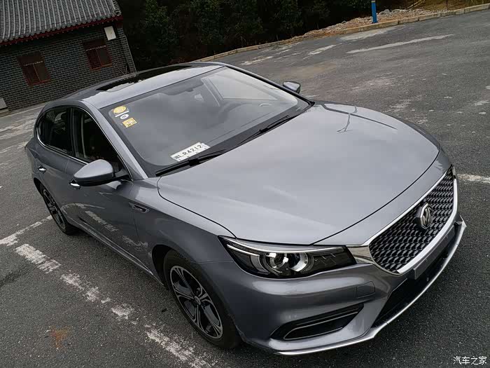 【图】湘l自豪灰500公里_名爵6/名爵6新能源论坛_汽车之家论坛