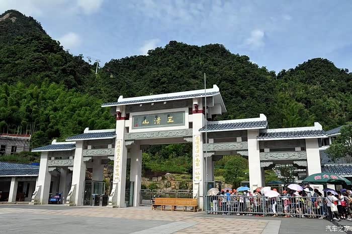 五月风光无限好自驾小白游三清山感受山川的力量