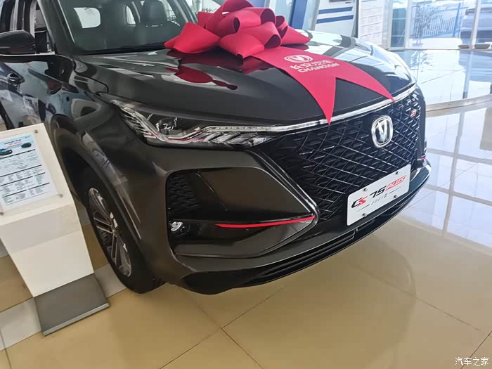 162 | 回复: 1 长安cs75 plus论坛 蓝鲸2.0t 8at黄金动力,爆款城市suv