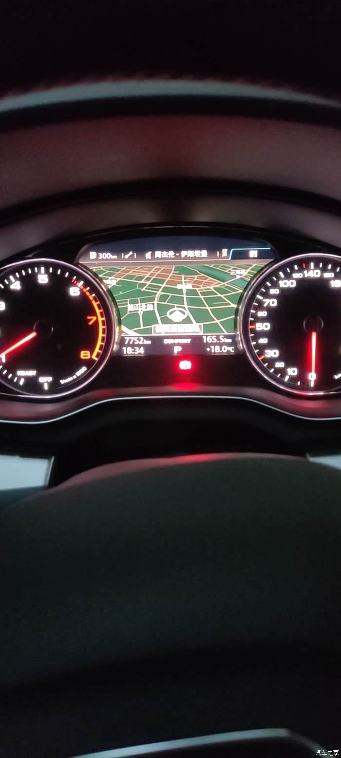 液晶仪表好像没有进取型的机械仪表好看了_奥迪q5/q5l论坛_汽车之家