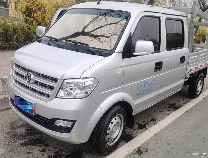 95后小青年与东风小康c32的两周年记