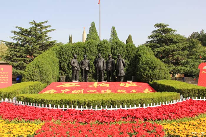 新中国从这里走来 革命圣地西柏坡巡礼