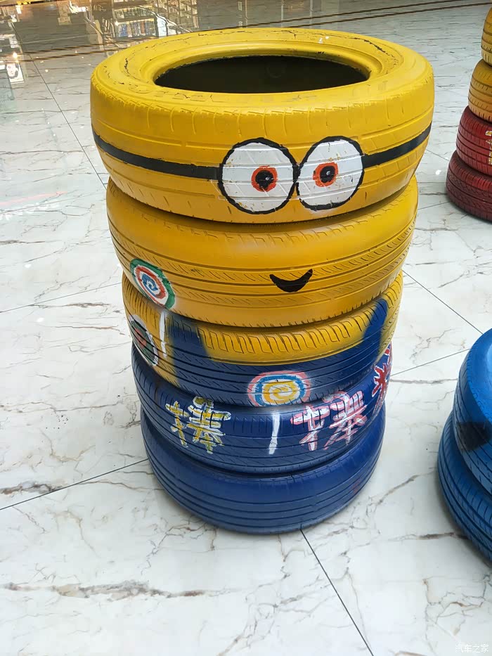 今天不上班了我们去压马路吧