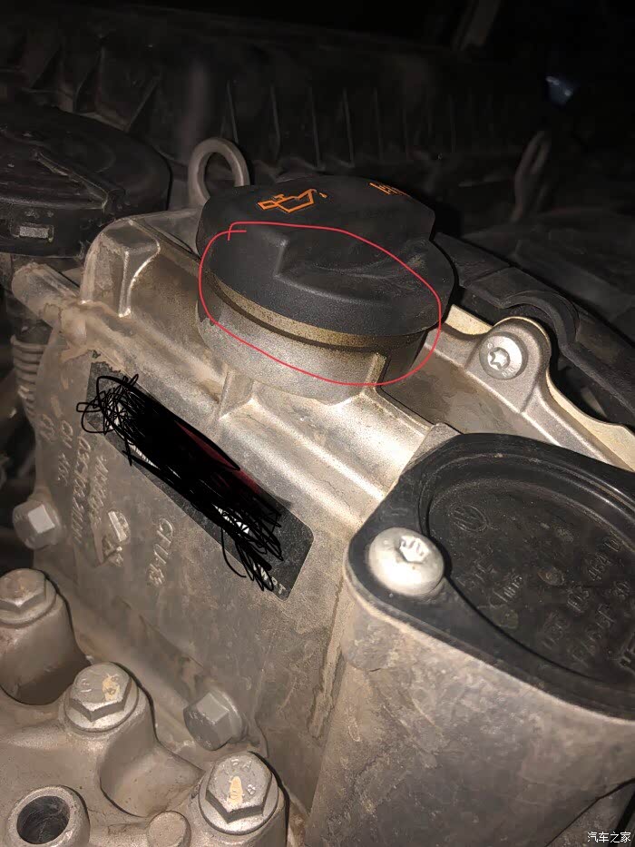 发动机机油盖盖好了吗