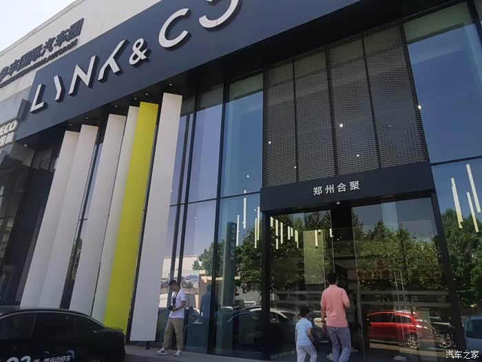 夏至出游一起卡卡卡卡卡丁车