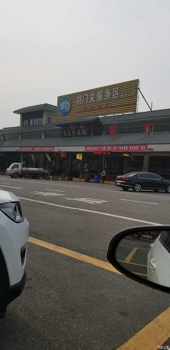 和小卡逛深圳进西藏收工