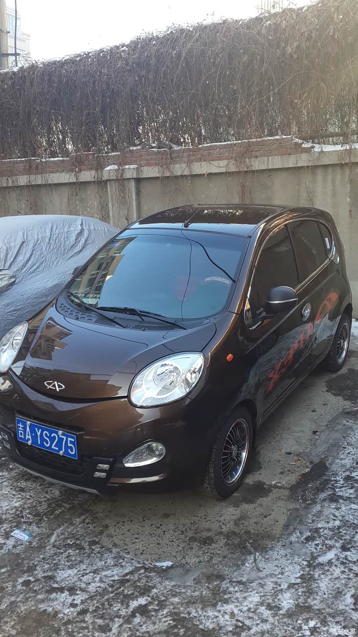 奇瑞qq/qq3/qq6论坛_汽车之家论坛