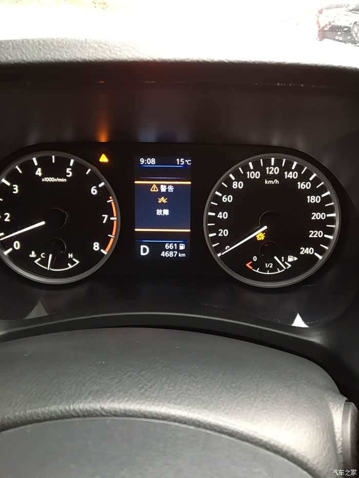 14代轩逸智享版预碰撞系统故障