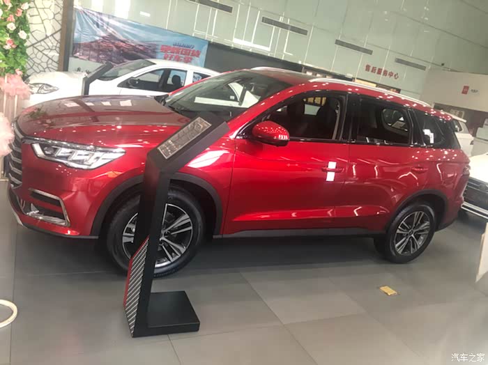 比亚迪宋pro 传说中的赤帝红