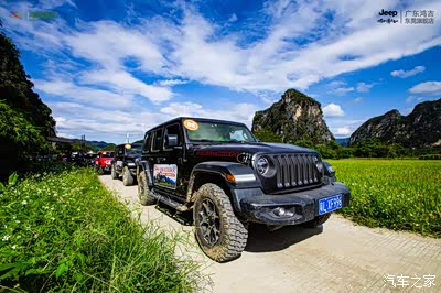 jeep清远英德越野探享之旅