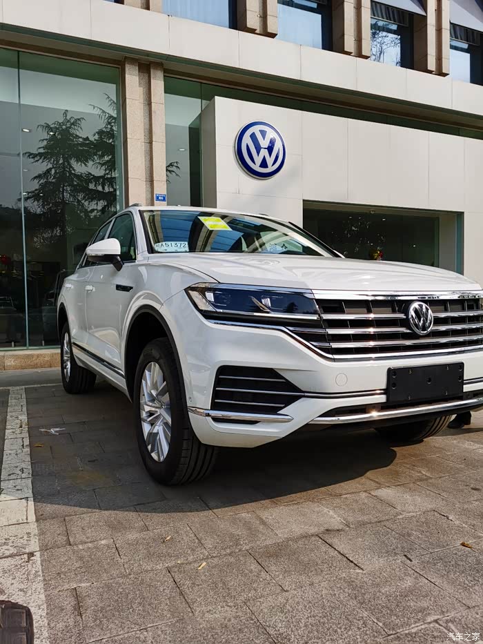 【图】提车作业(国五锐翼版)_途锐论坛_汽车之家论坛