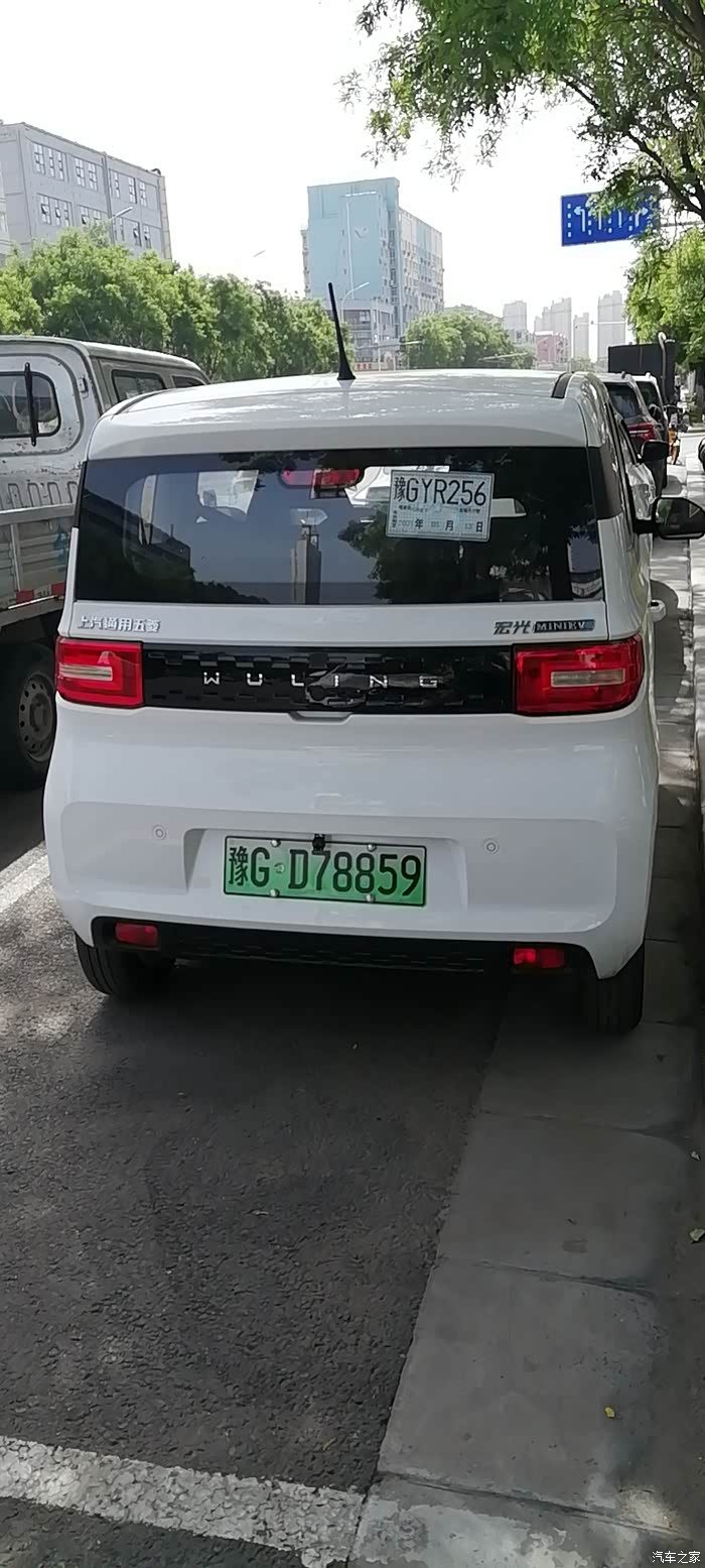 【图】五菱宏光迷你车牌投票_宏光miniev论坛_汽车之家论坛