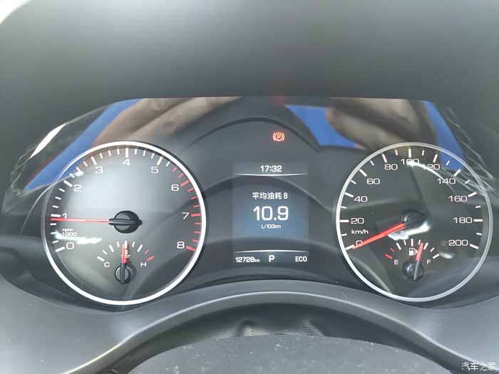 长城炮公布93的油耗到底怎么样呢