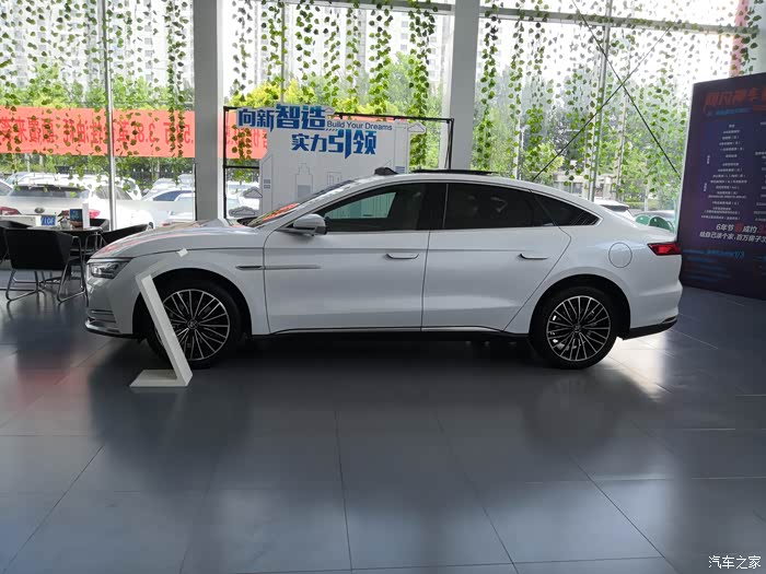 【汽车之家16岁生日快乐】到店静态体验比亚迪汉dm