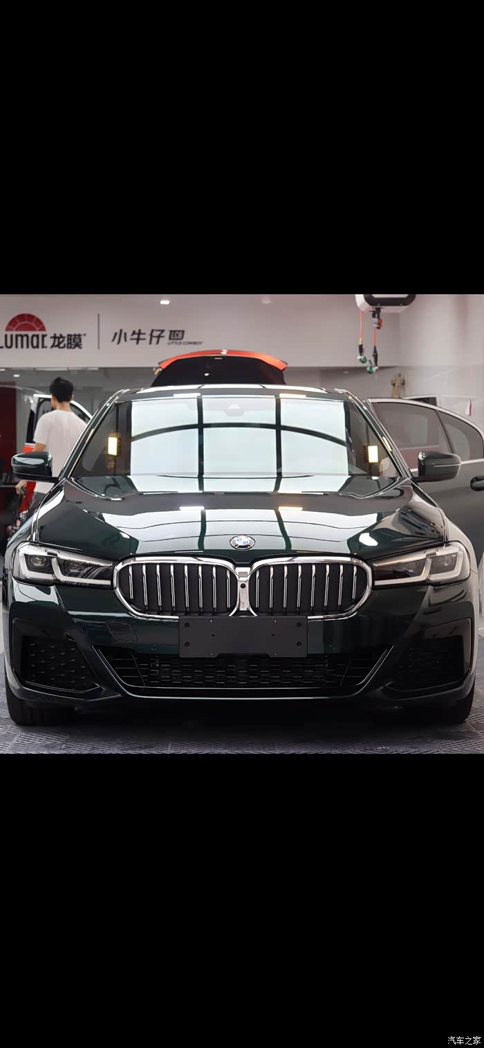 【图】牛津绿530风尚提车作业_宝马5系论坛_汽车之家论坛